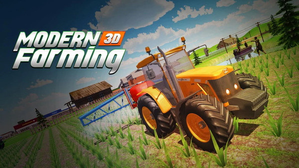 现代农业3D截图
