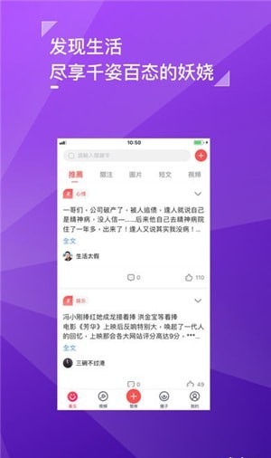 黄瓜社区截图