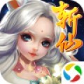 斩仙3D万达版ios