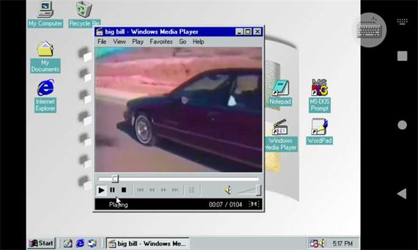win98模拟器截图