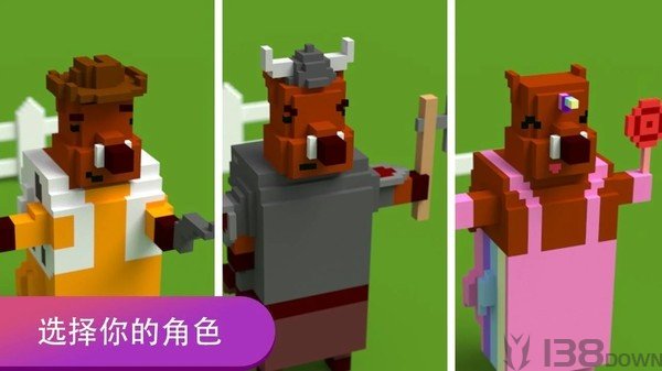 吞噬小猪io