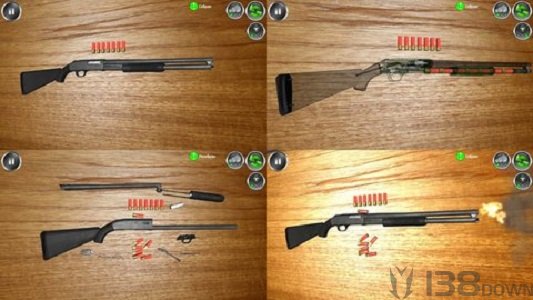 武器拆解