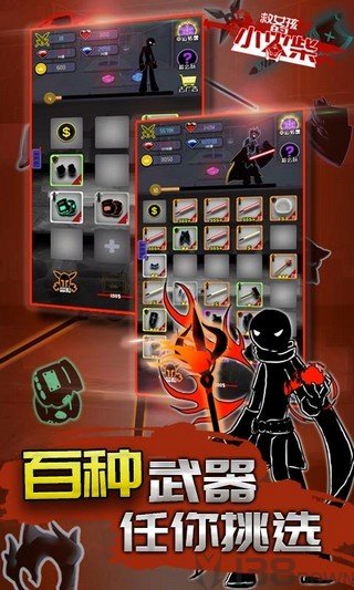 救女孩的小火柴最新版