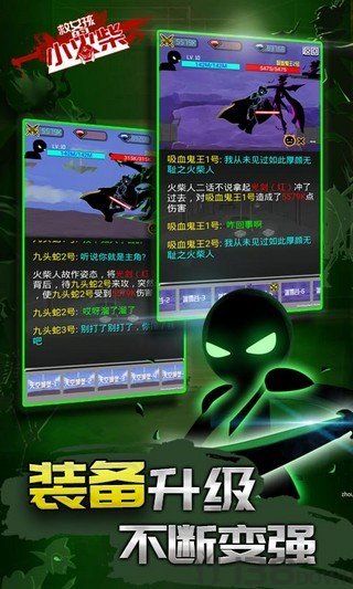 救女孩的小火柴最新版