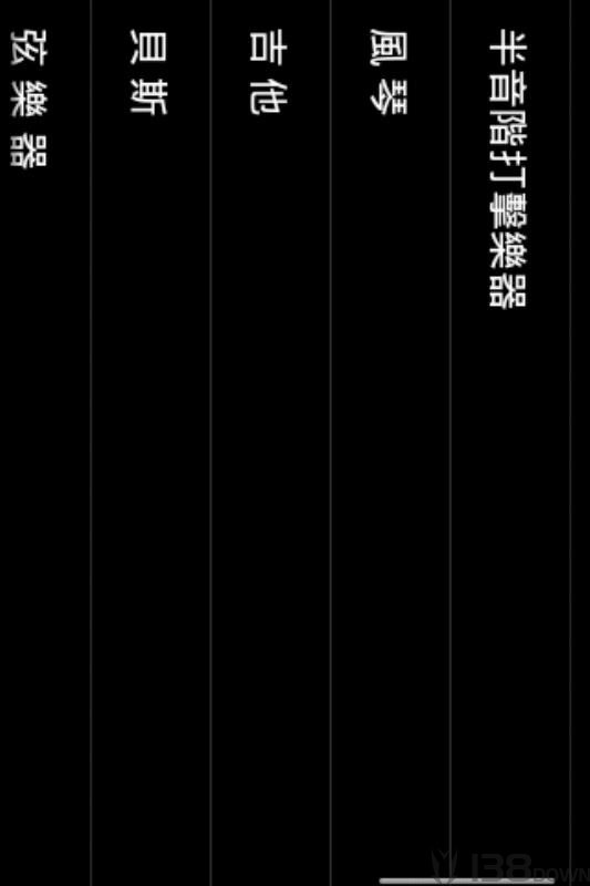 迷你钢琴最新版