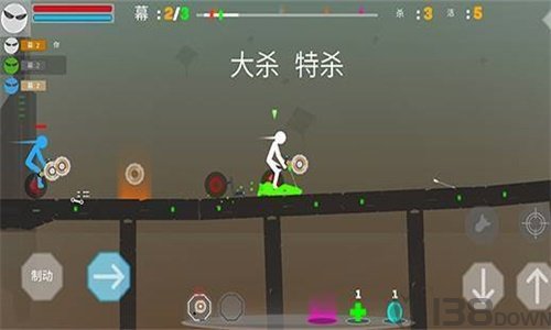 独轮我贼6