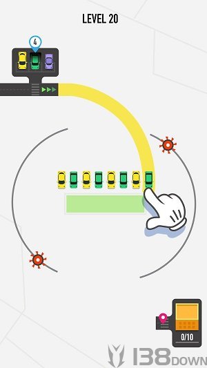 画出道路