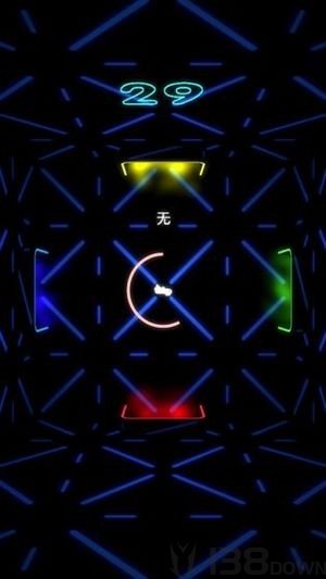 逃：无限空间