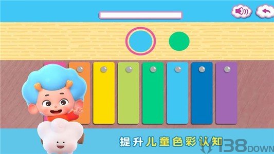 欢乐爱心熊