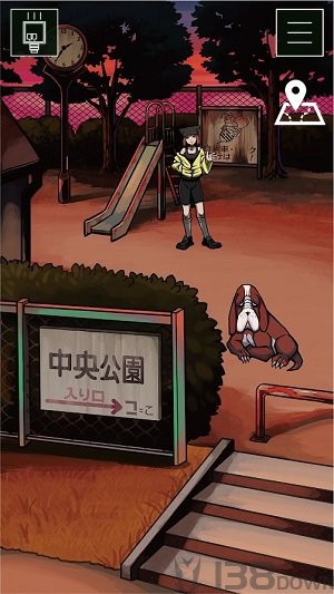 逃离网络街