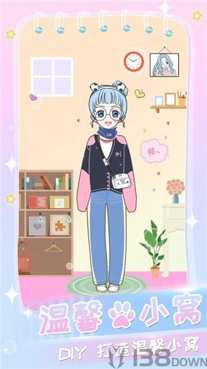 女孩化妆换装