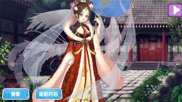 古风少女的华丽装扮