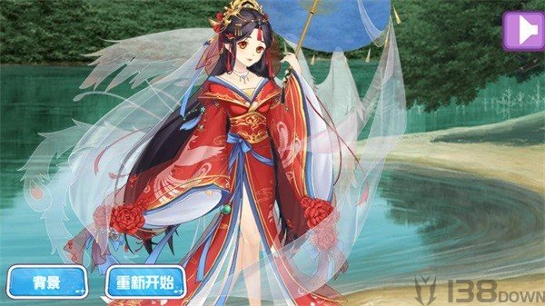 古风少女的华丽装扮
