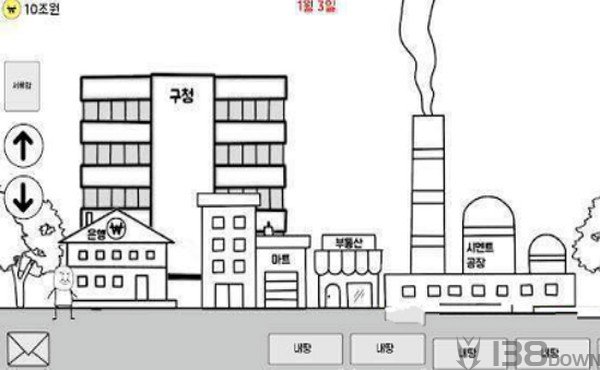 建起单人套房公寓