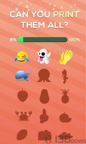 完美的3D打印机
