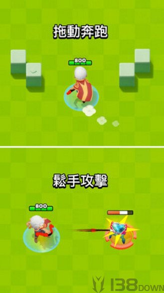 欢乐弓箭手