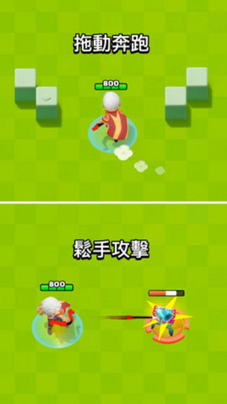 欢乐弓箭手截图