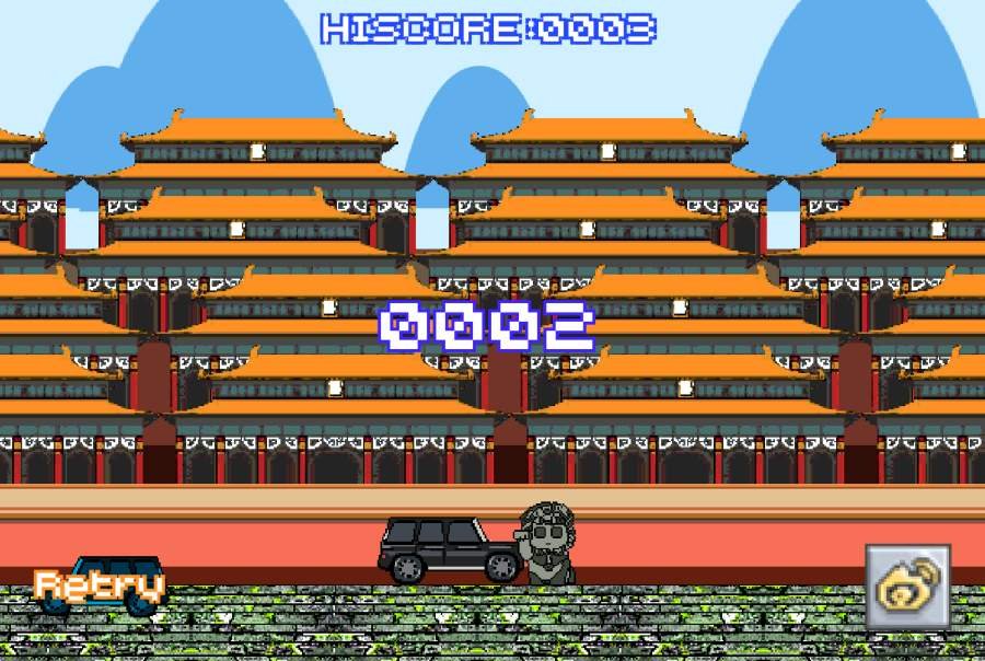 紫禁城开车