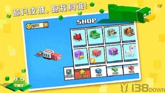 奔跑吧贪吃蛇