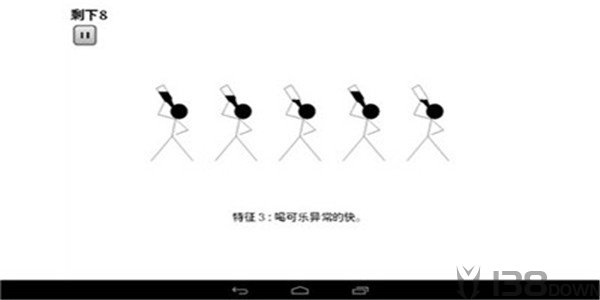 哪个是吉田
