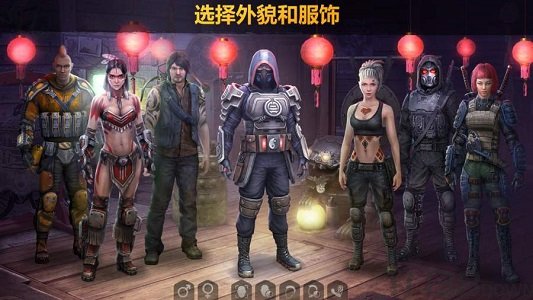僵尸的黎明：生存
