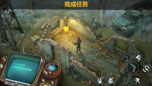 僵尸的黎明：生存