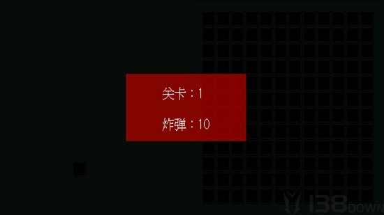 扫雷专家