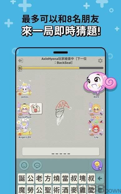 空雅绘画派对