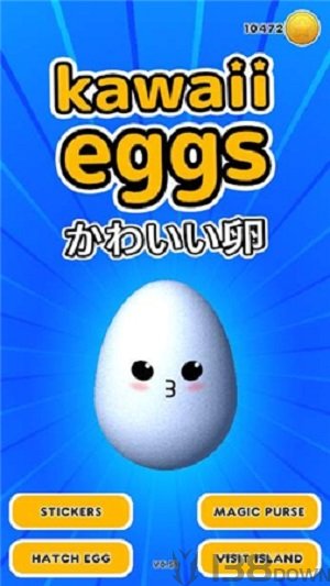 惊喜扭蛋