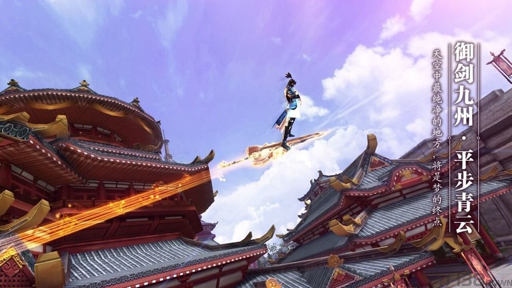 弑天仙尊
