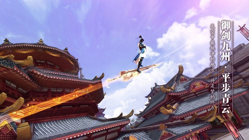 弑天仙尊截图