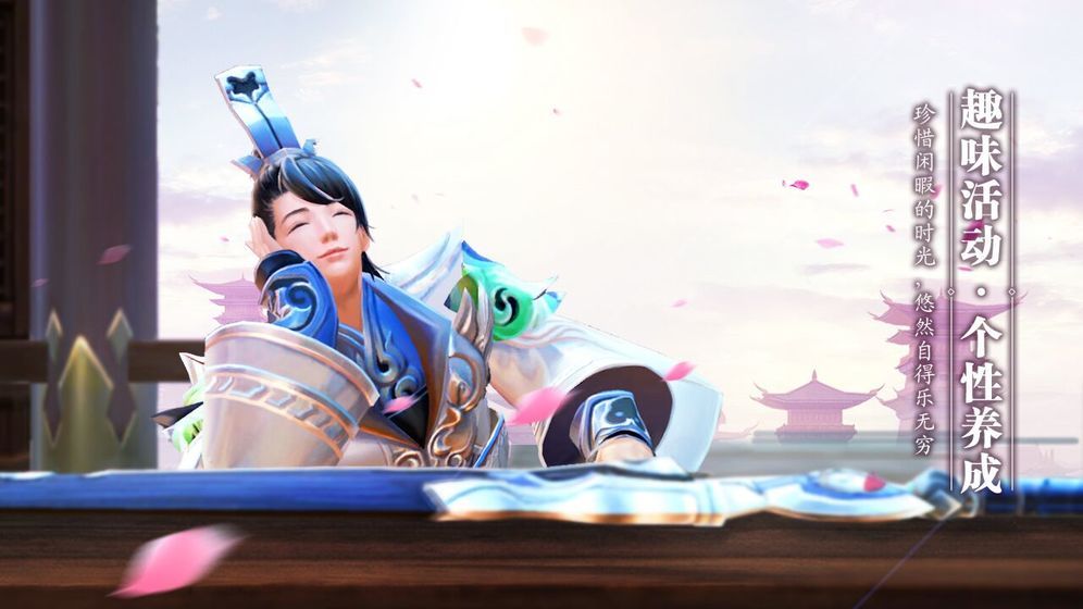 弑天仙尊截图