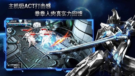 闲置机甲