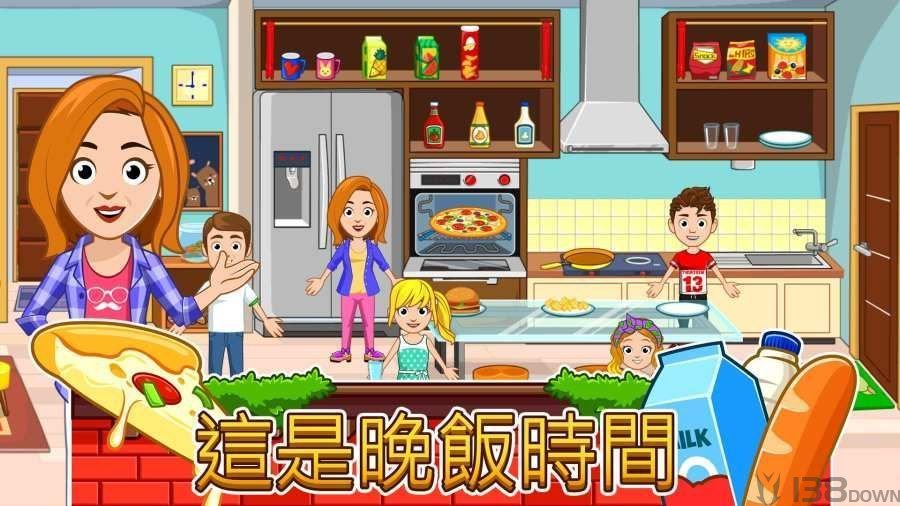 我的小镇家园书店