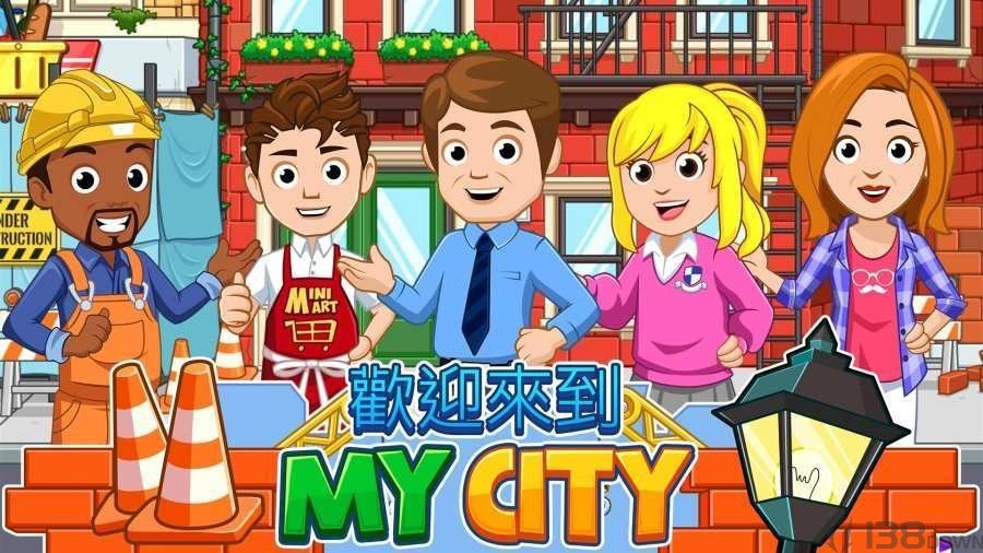 我的小镇家园书店