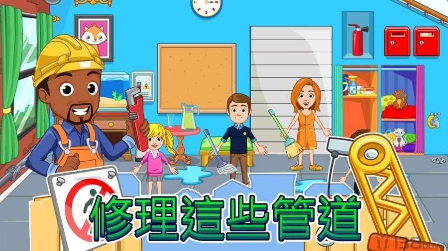 我的小镇家园书店