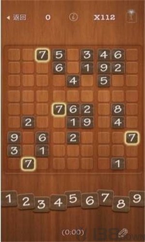 数独2