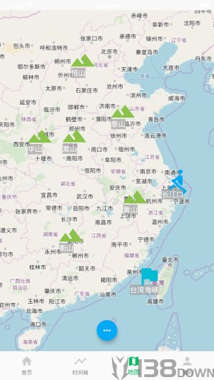 古今中外