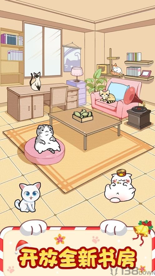 猫咪公寓3