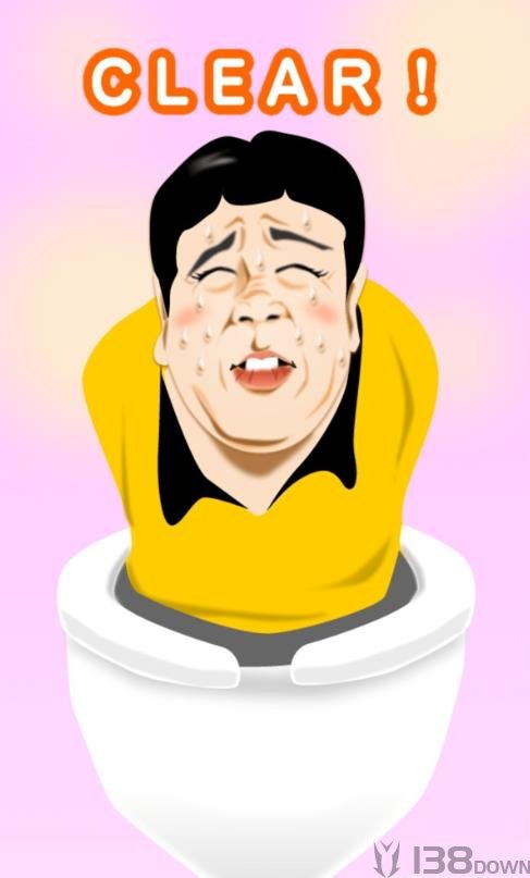 我需要耐心