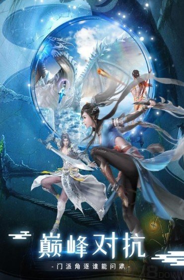苗疆蛊师传