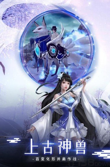 苗疆蛊师传