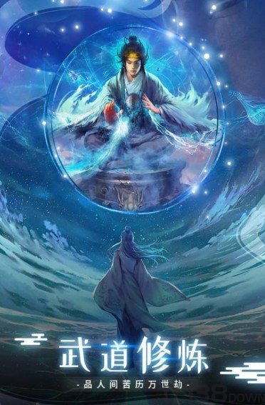苗疆蛊师传