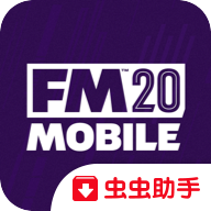 fm2020mobile