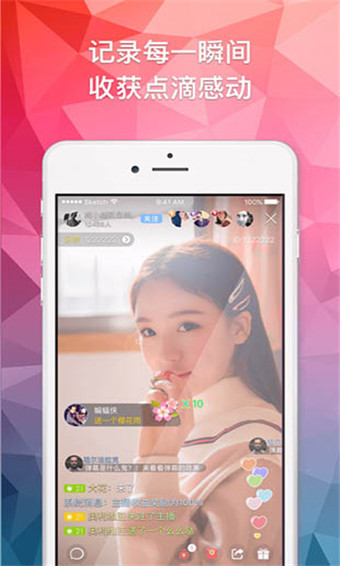 菠萝菠萝蜜影院截图
