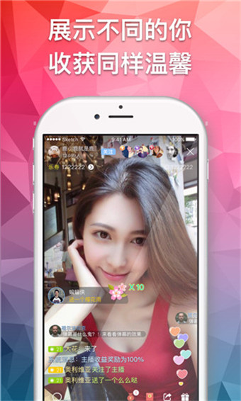 菠萝菠萝蜜影院截图