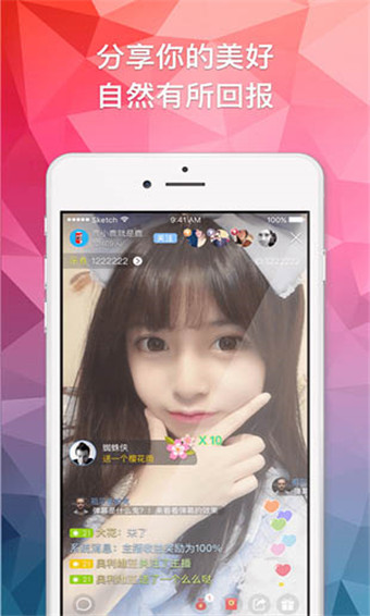 菠萝菠萝蜜影院截图