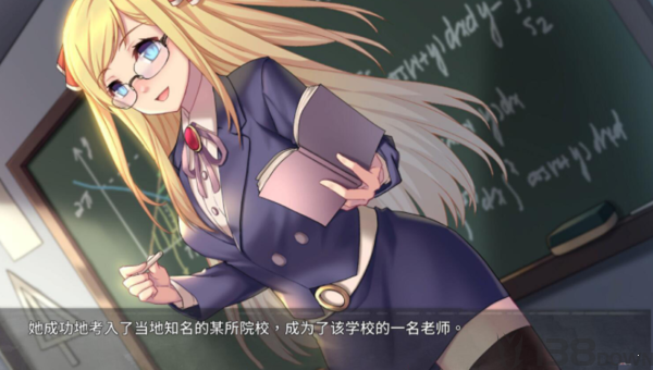 奈的教育日记冷狐版
