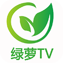 绿萝TV