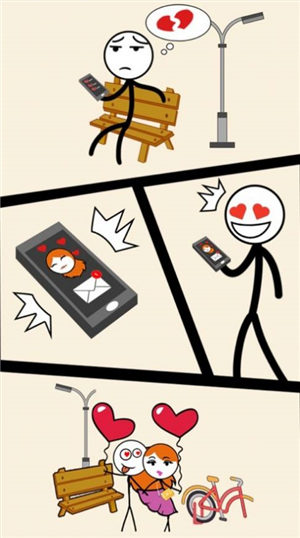 画故事爱那个女孩截图